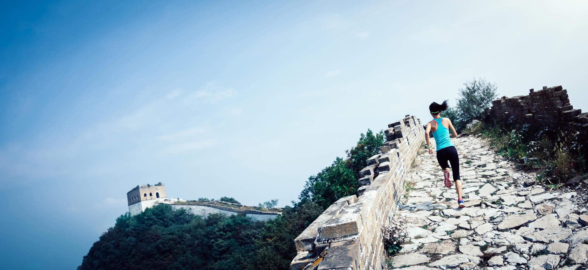 Great Wall Marathon: rennen over de Chinese muur