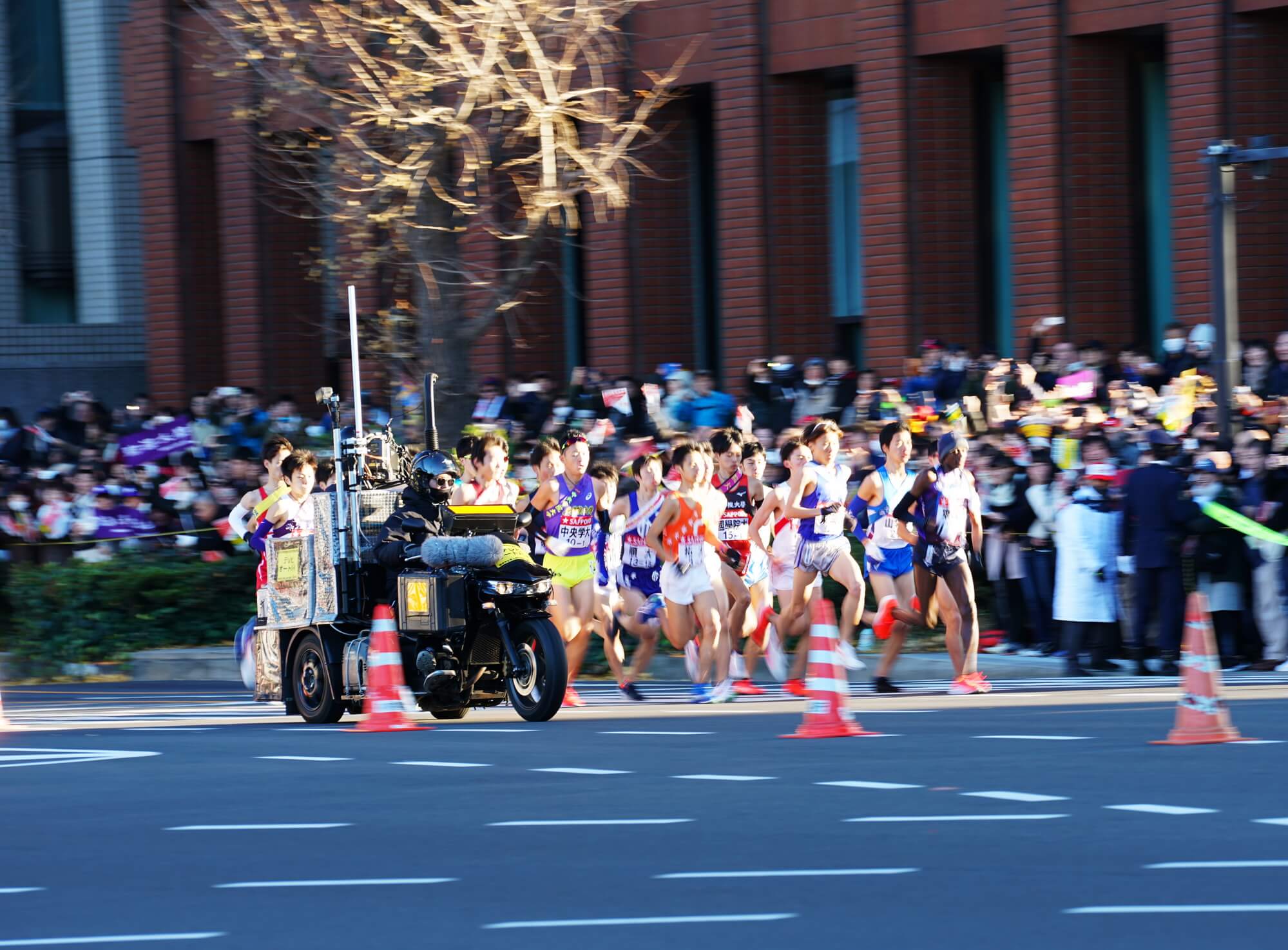 Tokyo Marathon: de marathon van de opkomende zon